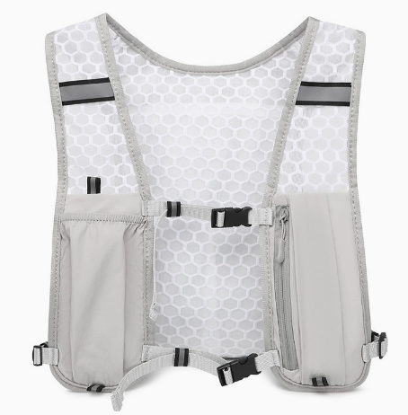 Yansıtıcı Hafif Koşu Yeleği, B - Reflective Running Gear Vest incelemesi ve fiyatı
