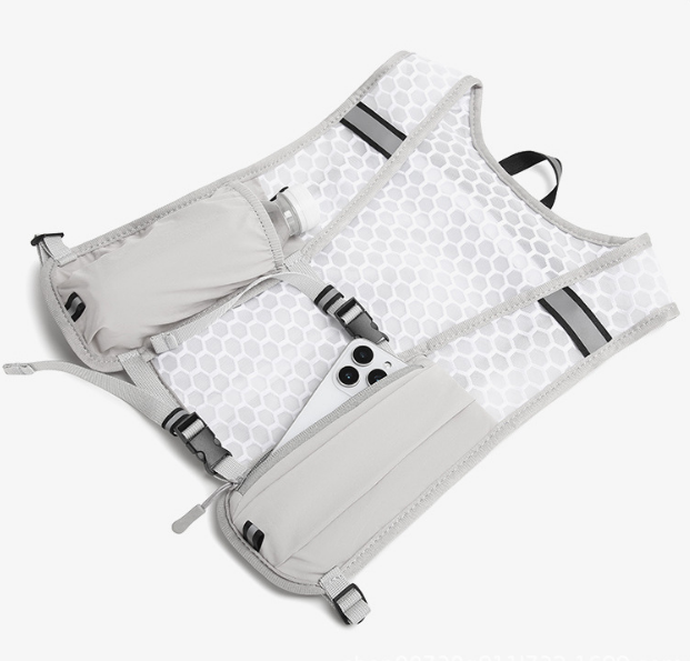 Yansıtıcı Hafif Koşu Yeleği, B - Reflective Running Gear Vest incelemesi ve fiyatı