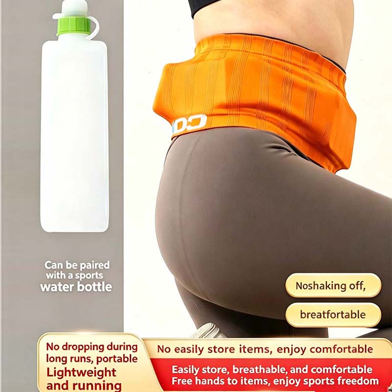 Koşu Bel Bandı Görünmez Kaymaz - Running Gear For Beginners incelemesi ve fiyatı