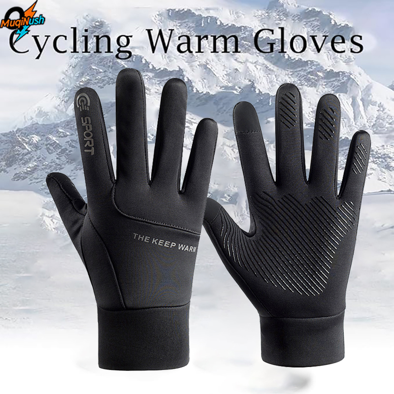 MuqiNush Kışlık Bisiklet Sıcak - Running Gear In Winter incelemesi ve fiyatı